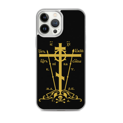 Cross iPhone Cases