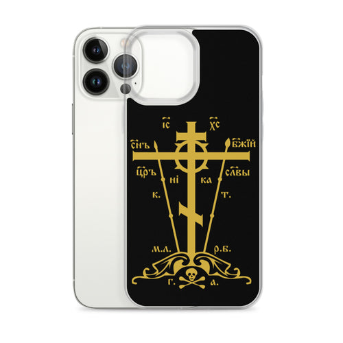 Cross iPhone Cases