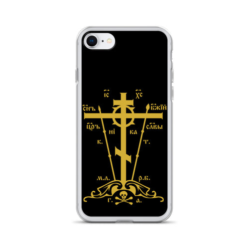 Cross iPhone Cases