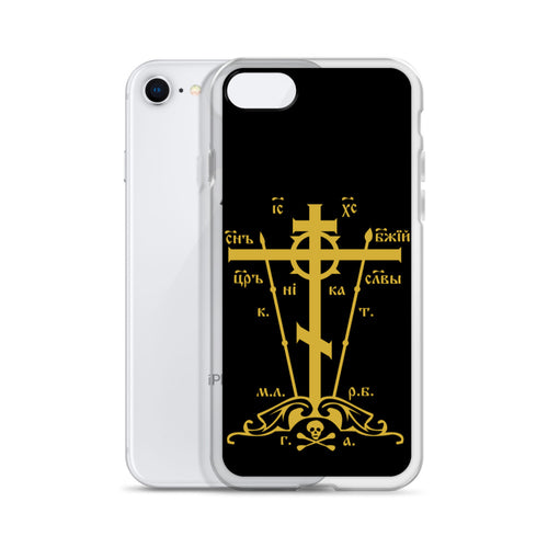 Cross iPhone Cases