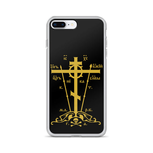 Cross iPhone Cases