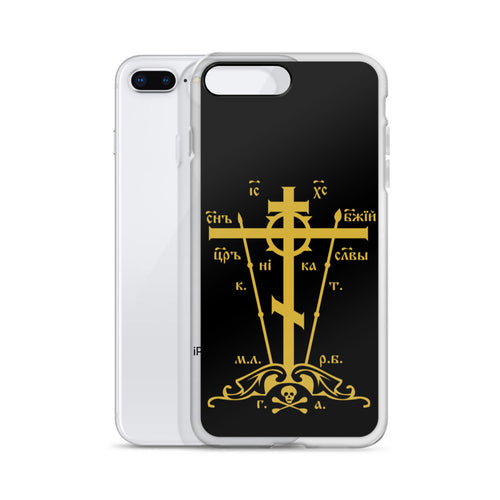 Cross iPhone Cases