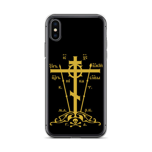 Cross iPhone Cases