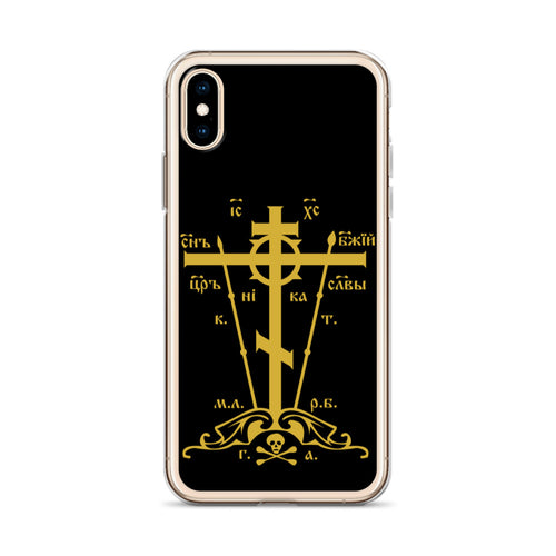 Cross iPhone Cases