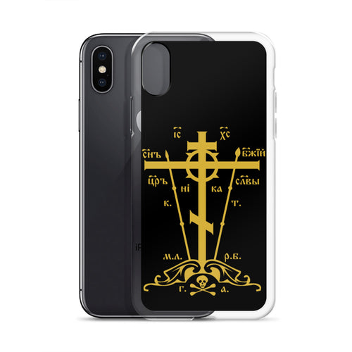 Cross iPhone Cases