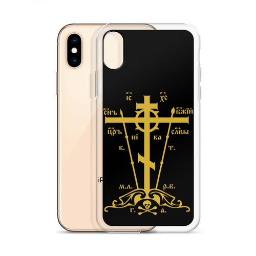 Cross iPhone Cases