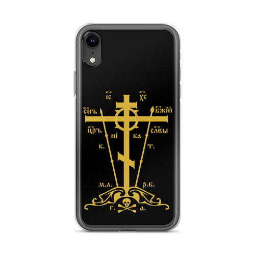 Cross iPhone Cases