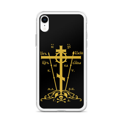 Cross iPhone Cases