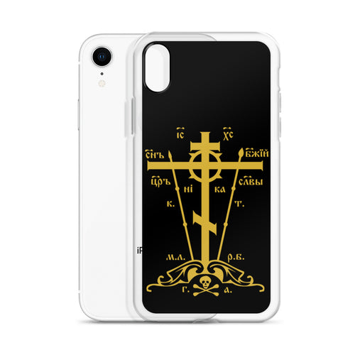 Cross iPhone Cases