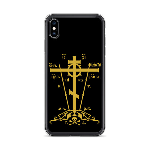 Cross iPhone Cases