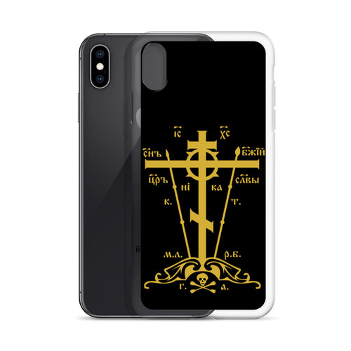 Cross iPhone Cases