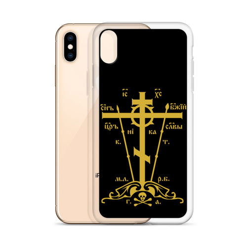 Cross iPhone Cases