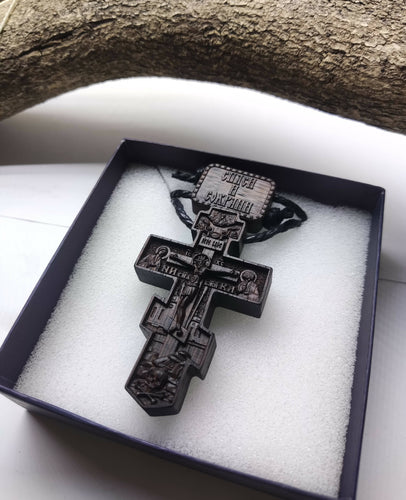 Crucifix Cross