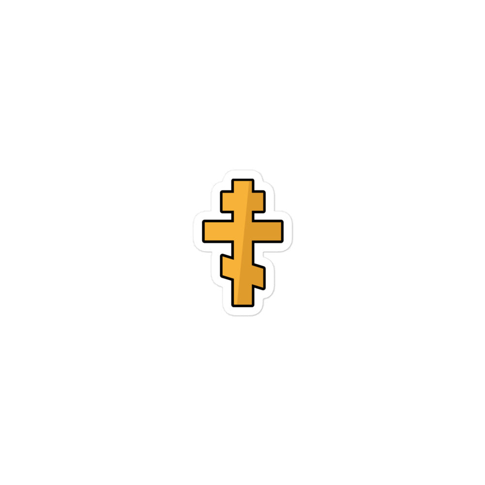 Golgotha Cross Sticker with Gold Trim - Orthodox Depot