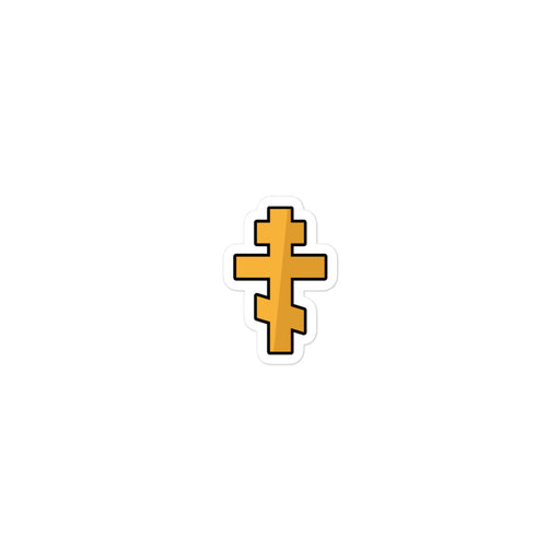 Orthodox Cross Sticker