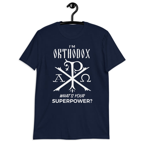 Orthodox Superpower Unisex Shirt