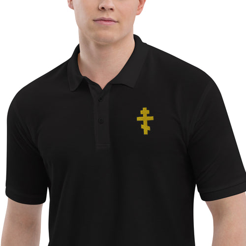 Embroidered Orthodox Cross Premium Polo