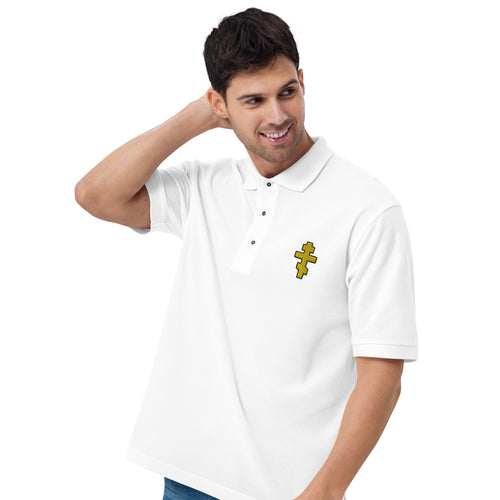 Embroidered Orthodox Cross Premium Polo