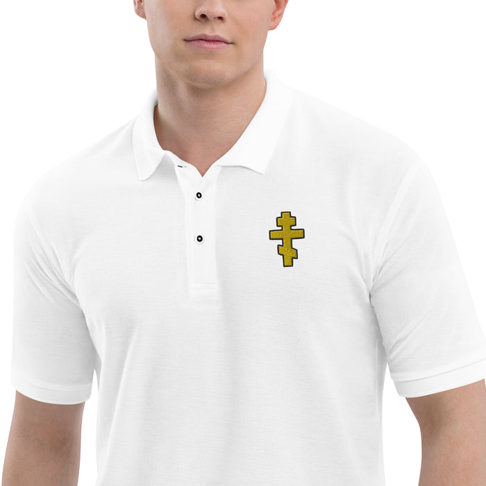 Embroidered Orthodox Cross Premium Polo