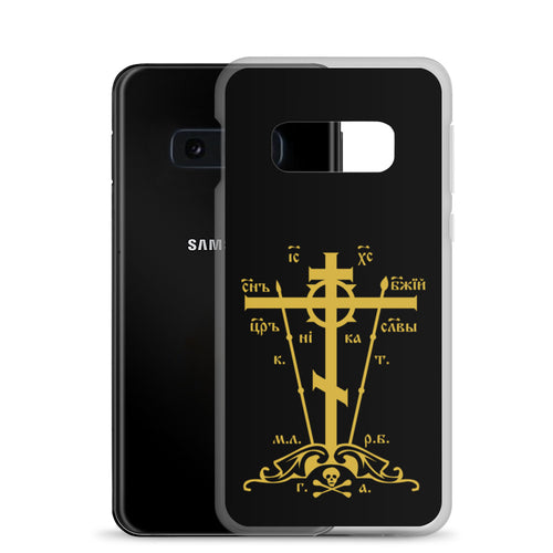 Golgotha Cross Samsung Case