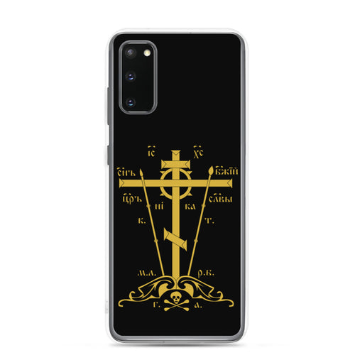 Golgotha Cross Samsung Case