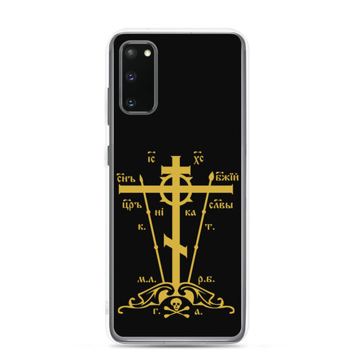 golgotha cross phone case