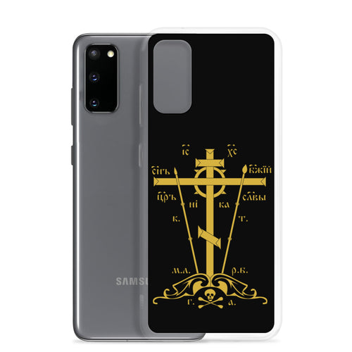 Golgotha Cross Samsung Case