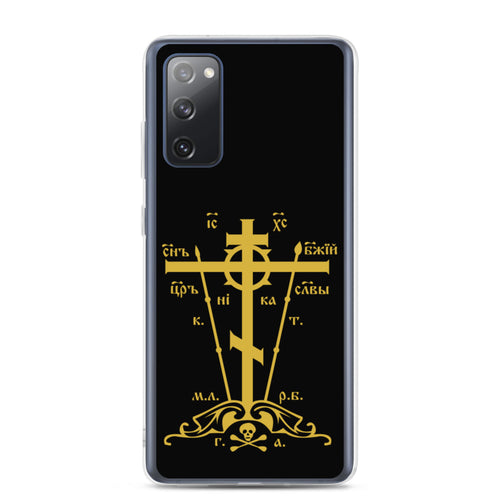 Golgotha Cross Samsung Case