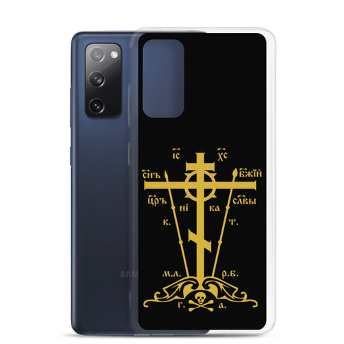 Golgotha Cross Samsung Case