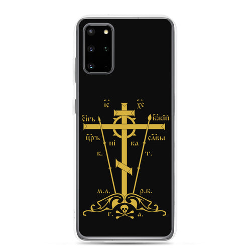 Golgotha Cross Samsung Case