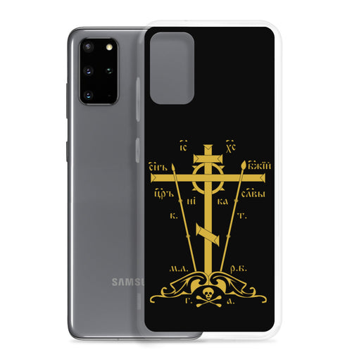 Golgotha Cross Samsung Case