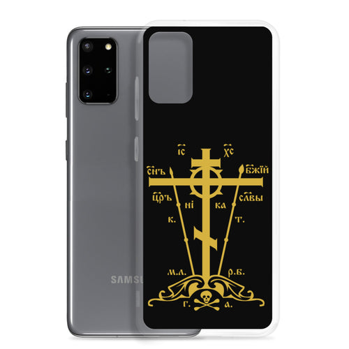 golgotha cross phone case