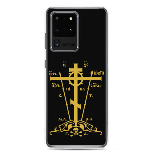 golgotha cross phone case