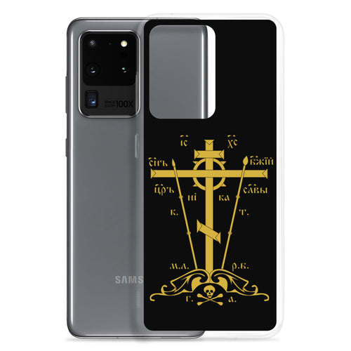 Golgotha Cross Samsung Case