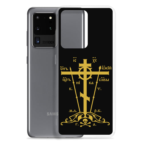 golgotha cross phone case