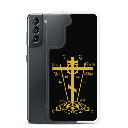 golgotha cross phone case