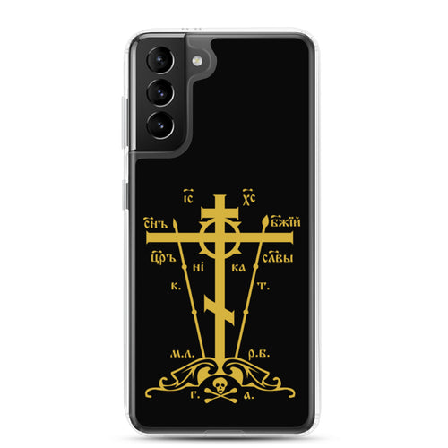 golgotha cross phone case