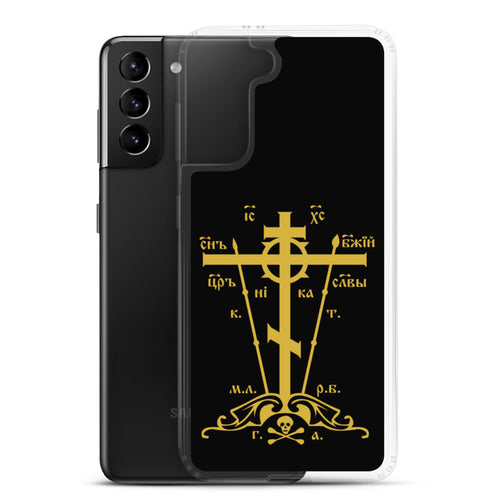 golgotha cross phone case