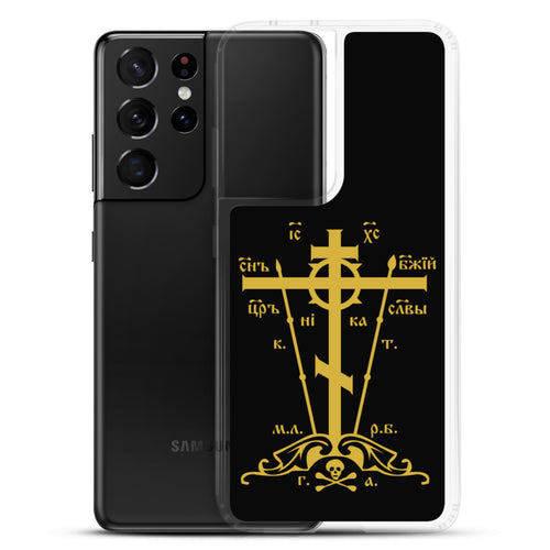 golgotha cross phone case