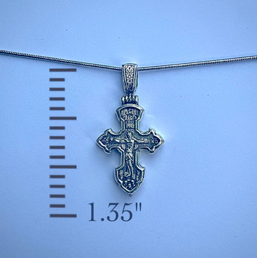 Silver Orthodox Cross & Necklace