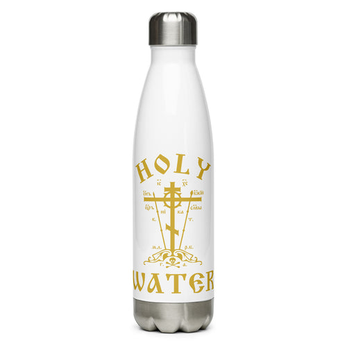 Stainless Steel Bottle for Holy Water