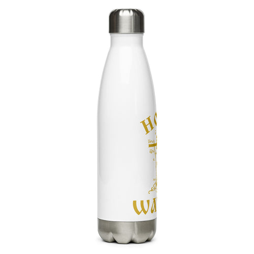 Stainless Steel Bottle for Holy Water