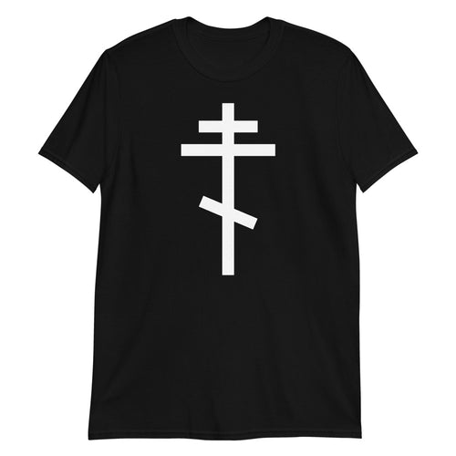 Russian Cross Unisex T-Shirt