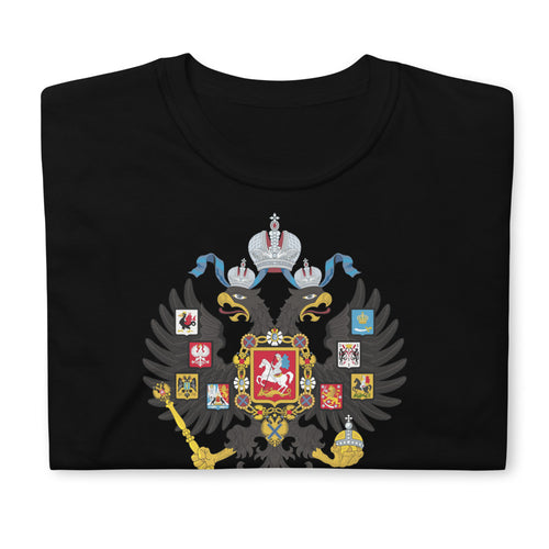 Russian Imperial Eagle T-Shirt 