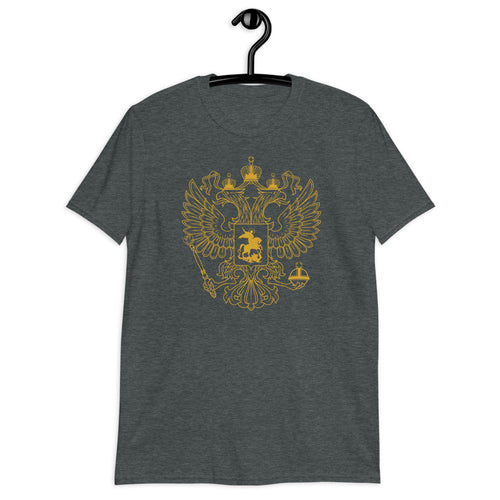 Gold Russian Eagle Unisex T-Shirt