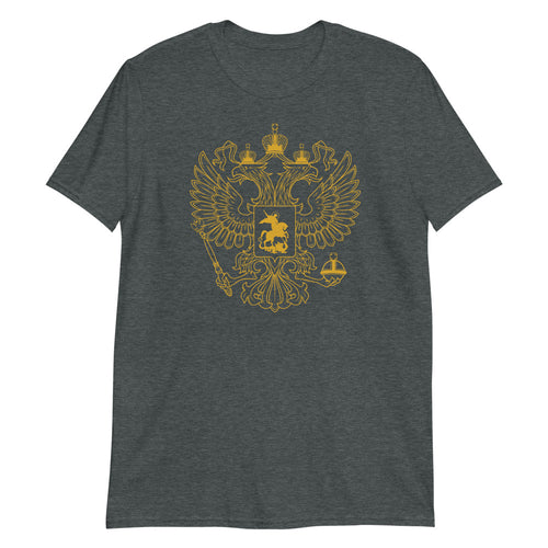 Gold Russian Eagle Unisex T-Shirt