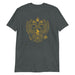 Gold Russian Eagle Unisex T-Shirt