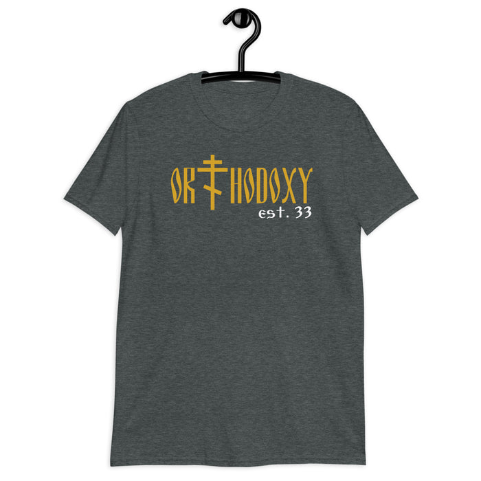 Orthodoxy Est. 33 Unisex T-Shirt