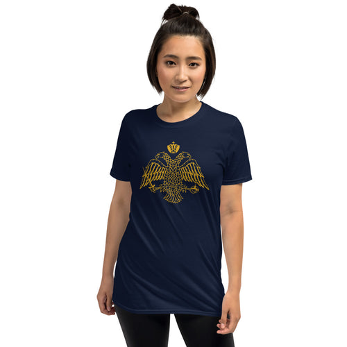 Gold Byzantine Eagle 'Scratched' Unisex T-Shirt