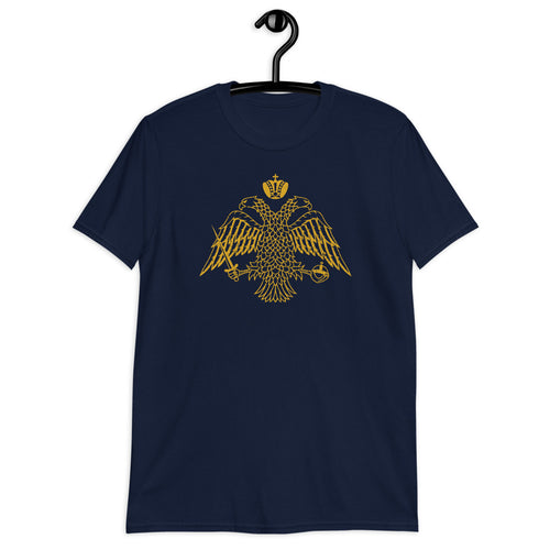 Gold Byzantine Eagle 'Scratched' Unisex T-Shirt